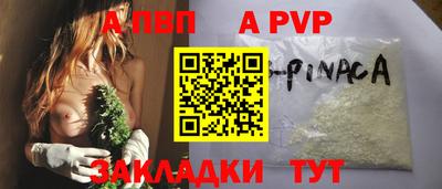 гидропоника Камышлов