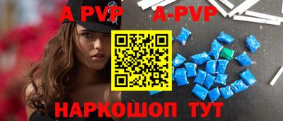 гидропоника Камышлов
