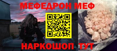 прущий лед Кандалакша