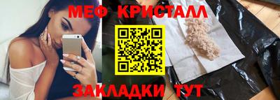 прущий лед Кандалакша