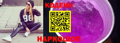 альфа пвп VHQ Канаш
