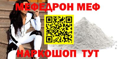 прущий лед Кандалакша