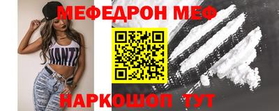 гидропоника Камышлов