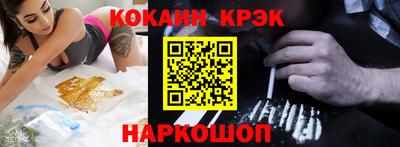 прущий лед Кандалакша