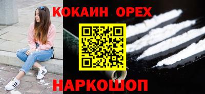 альфа пвп VHQ Канаш