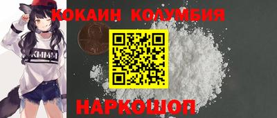 альфа пвп VHQ Канаш