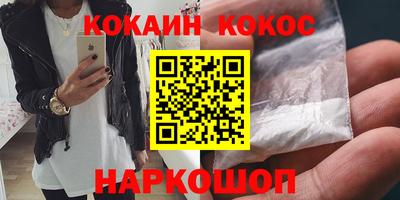 гидропоника Камышлов