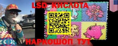 прущий лед Кандалакша