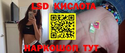 прущий лед Кандалакша