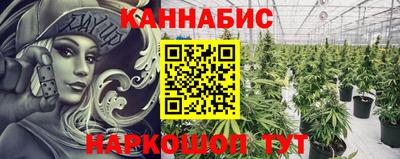 альфа пвп VHQ Канаш