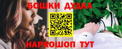 альфа пвп VHQ Канаш