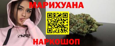 прущий лед Кандалакша