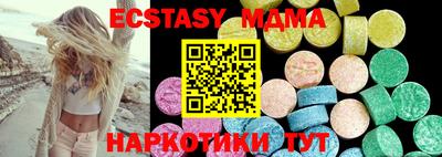 гидропоника Камышлов