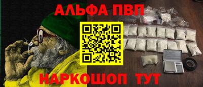 прущий лед Кандалакша