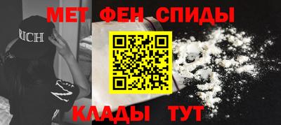 прущий лед Кандалакша