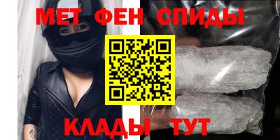 гидропоника Камышлов