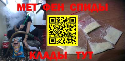 гидропоника Камышлов