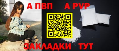 прущий лед Кандалакша