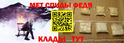 прущий лед Кандалакша