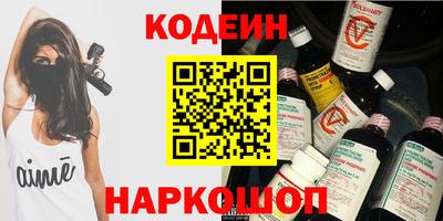 прущий лед Кандалакша