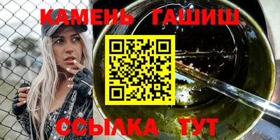 прущий лед Кандалакша