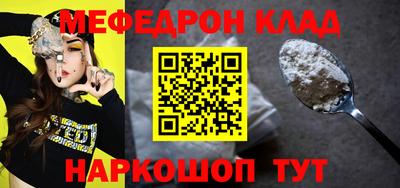 гидропоника Камышлов