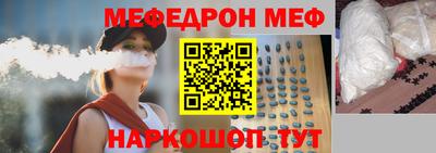 прущий лед Кандалакша
