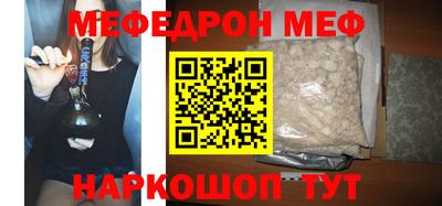 прущий лед Кандалакша