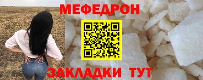 гидропоника Камышлов
