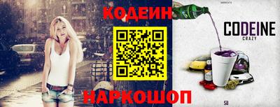 гидропоника Камышлов
